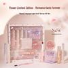 Flower Language Light Beauty Gift Set: Eight-Piece Christmas, Birthday Present for Girlfriend, Best Friend, Women - Colorful Makeup