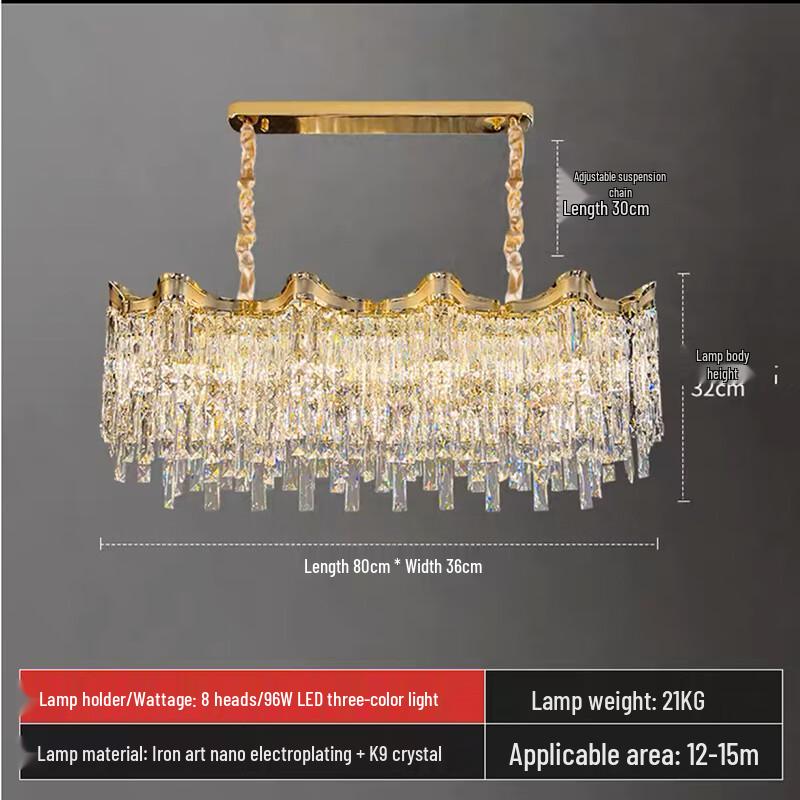 French Style Oval Crystal Chandelier