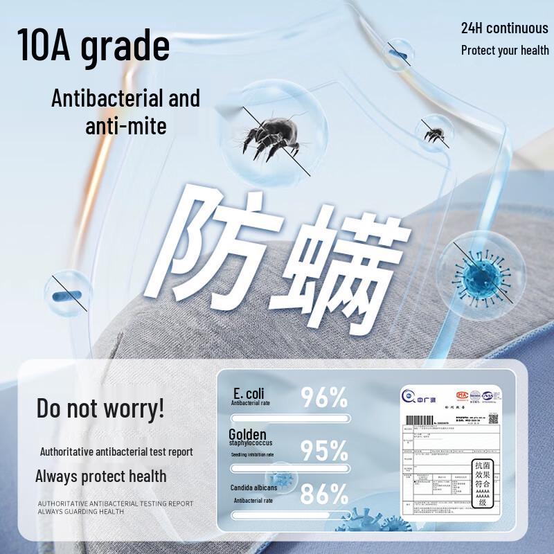 Yalu Men's Underwear