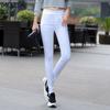 Plus Size Women's Elastic Waist Jeans Spring Autumn Slim Stretch Pencil Jeans Casual Female Denim Trouser