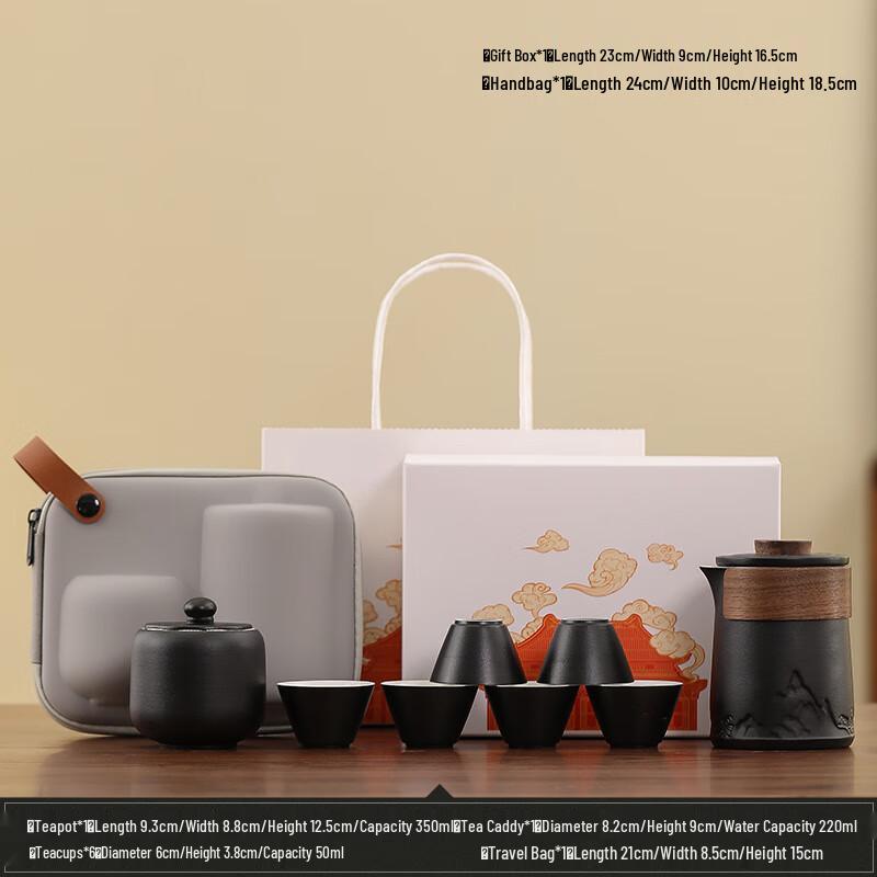 LISM Portable Ceramic Travel Tea Set