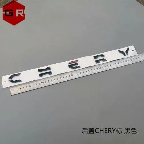 ABS Chrome Logo for Chery EQ5 CAC/CHERY/EQ5 Logo KK2