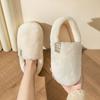 Cotton slippers men's autumn and winter indoor home bag and thick-soled outer wear warm confinement plush cotton shoes customization