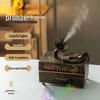 Retro-Grammophon Bluetooth Aroma-Diffusor & Lautsprecher - Stilles Geschenk für Zuhause, Kosmetikstudio oder Hotel
