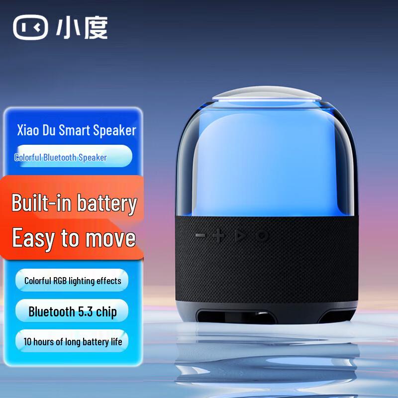 Xiaodu Smart Portable Bluetooth Speaker with RGB Lighting
