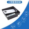 Sauicemy Car Storage Box for Land Rover Range Rover Console Armrest Box Phone Center Console Storage Insert Organizer Small Item ABS Refrigerator