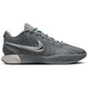 Nike Lebron 21 Ep 'Cool Grey' Tenisky HF5352-001