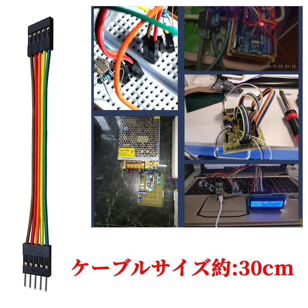 CEAoki Jumper Wires to DuPont Cable 30cm Jumper Wire Male to Female Jumper Wire Pin Pitch Breadboard Jumper Wire Male to 5-Pin [10pcs] 5-Pin 2.54mm