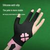 Unisex High-Elastic Anti-Slip Snooker Gloves - Fingerless, Smooth, Compression Billiards Gloves