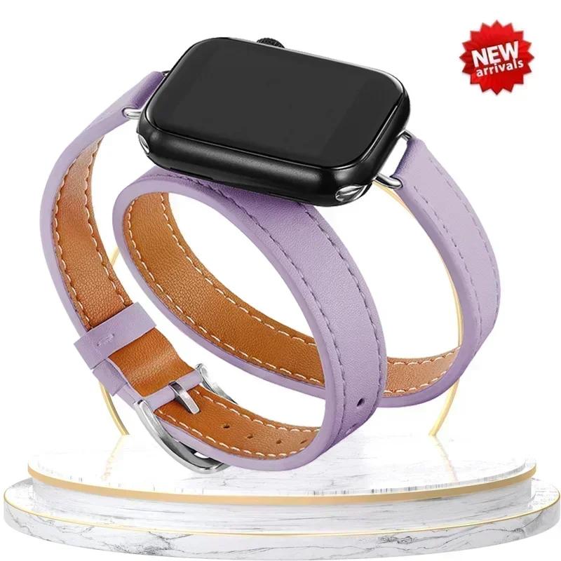 High Quality Leather Loop For Apple Watch Band Women 10/9/8/7/6/5/4/3/2/1 SE 38mm 40mm 41mm 42mm 44mm 45mm 46mm 49mm Strap