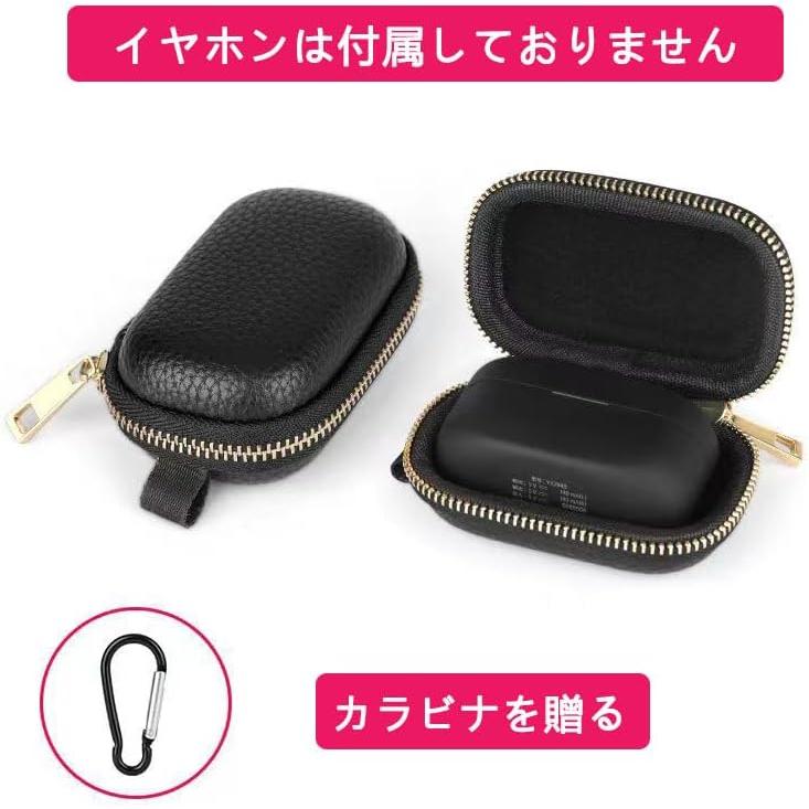Protective case for WF-1000xm5 Compatible with Sony wf-1000xm5/wf-1000xm4 wireless earphones (case only)