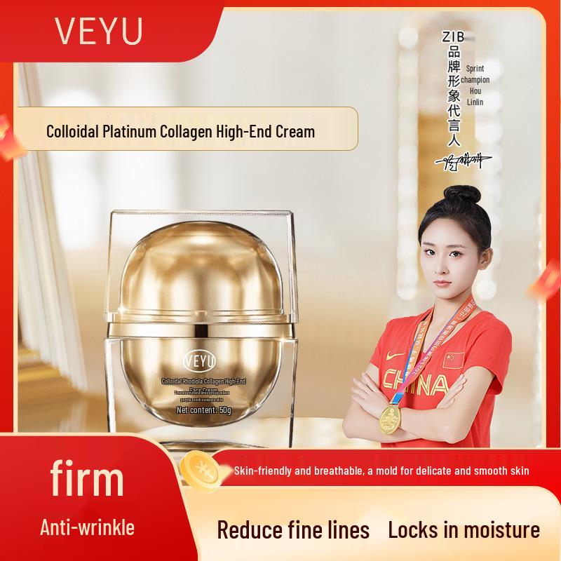 VEYU Colloidal Platinum Collagen Face Cream - Firming, Anti-Wrinkle, and Hydrating for Brightened Skin Tone.