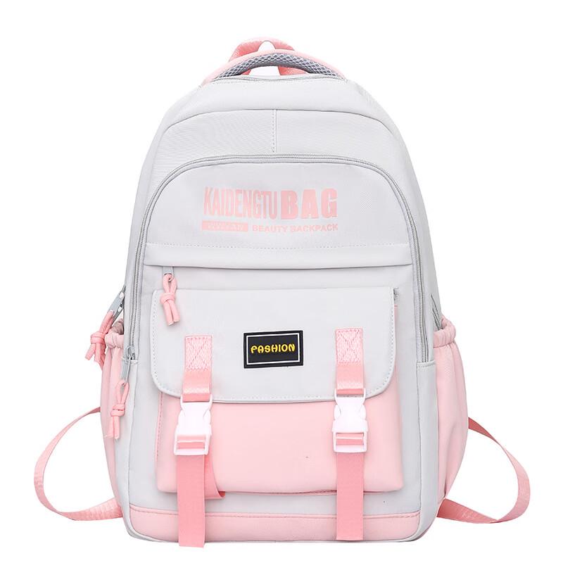 Cool Walker Versatile Student Backpack