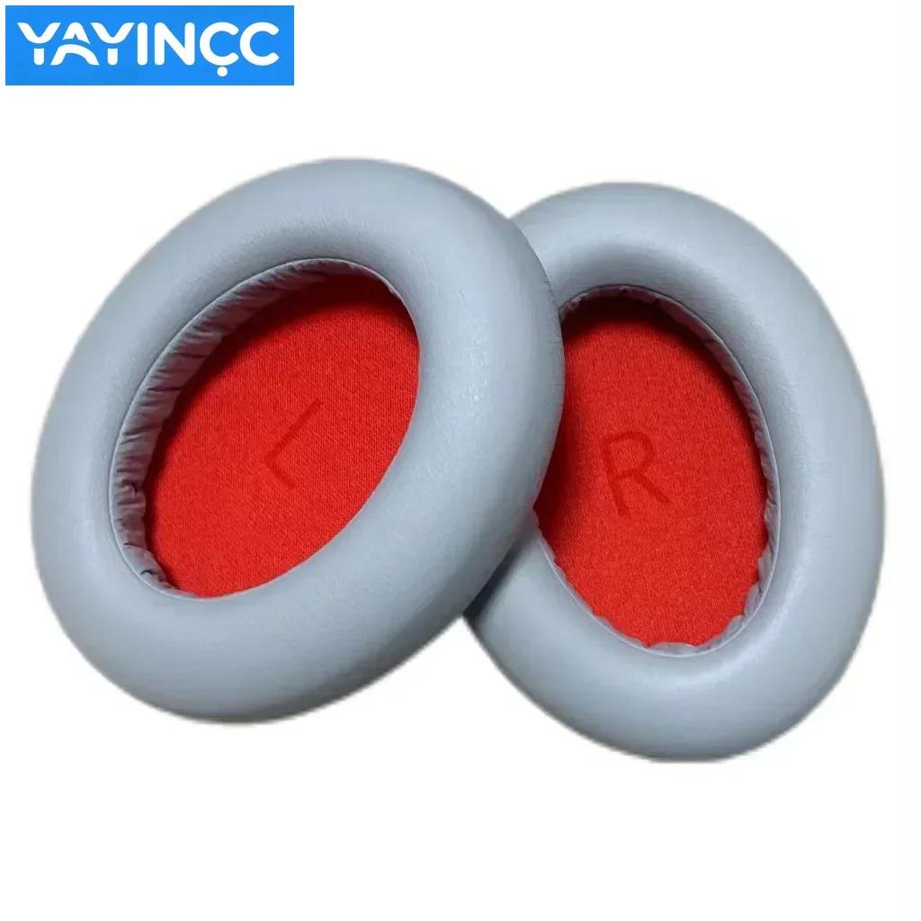YAYINCC Replacement Ear Pads + Silicone zipper head beam protective cover for 1MORE SonoFlow Pro SE HQ51 HC905 HQ30 headset