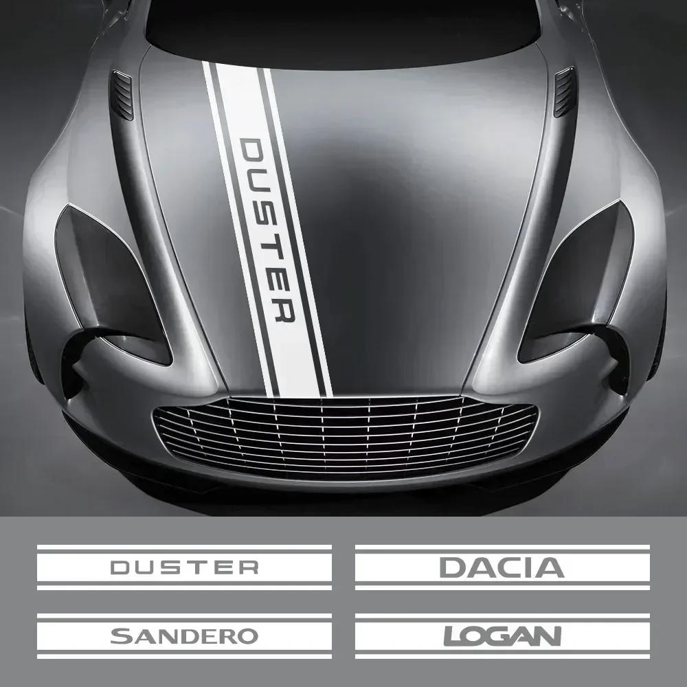 New Stripe Car Hood Covers Vinyl Decal Head Decorative Sticker for Dacia Duster Lodgy Logan Sandero Car Accessories 130cm X 20cm