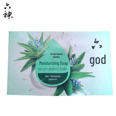 Liushen Aloe Vera Moisturizing Soap, 6-Pack