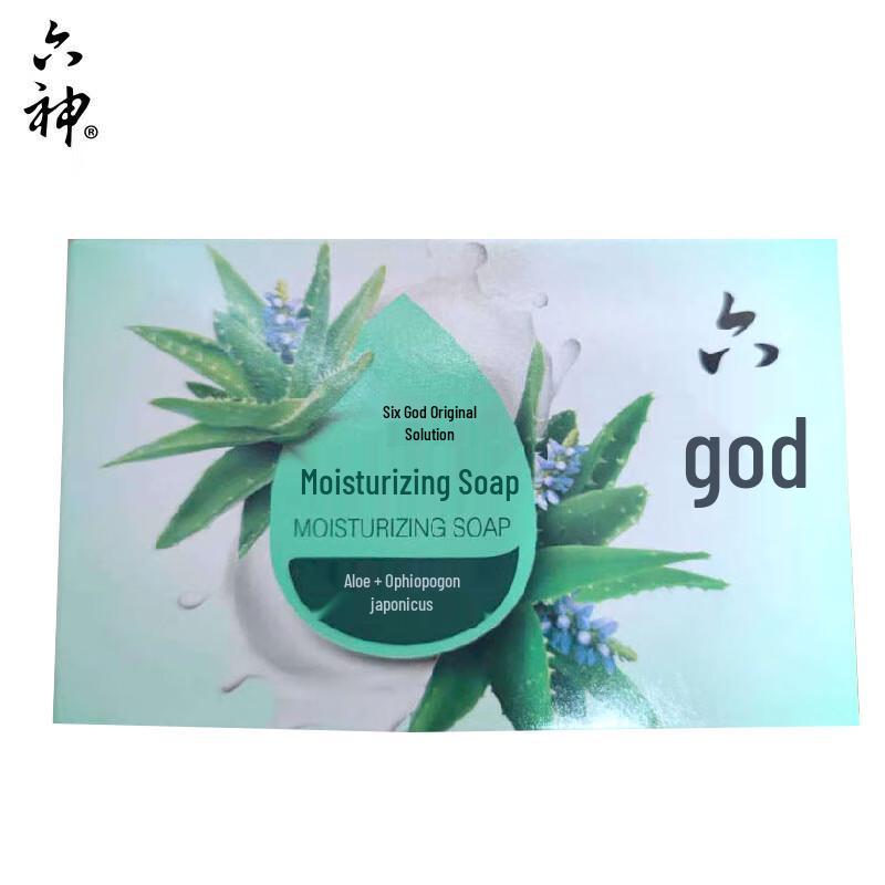 

Liushen Aloe Vera Moisturizing Soap, 6-Pack