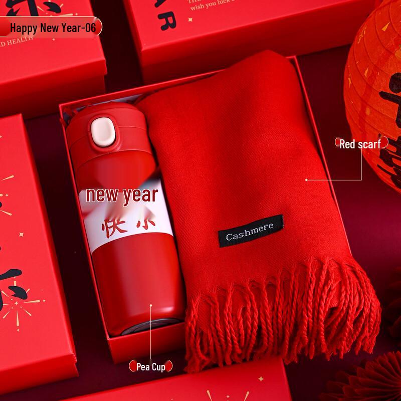 Year of the Horse Gift Set: Thermos & Scarf