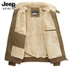 JEEP SPIRIT Men's Loose Fit Washed Cotton Workwear Jacket