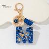 Durable Keychain Charm Blue Series Pendant, Initial Letter Key Chain with Eyes Keyring Tassel Design, A-Z Holder for Bags Backpacks Cars Accessories