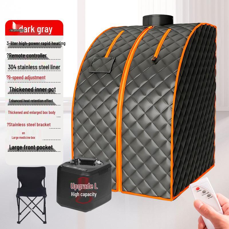 JingMeiLe Portable Home Steam Sauna Box and Fumigation Machine.