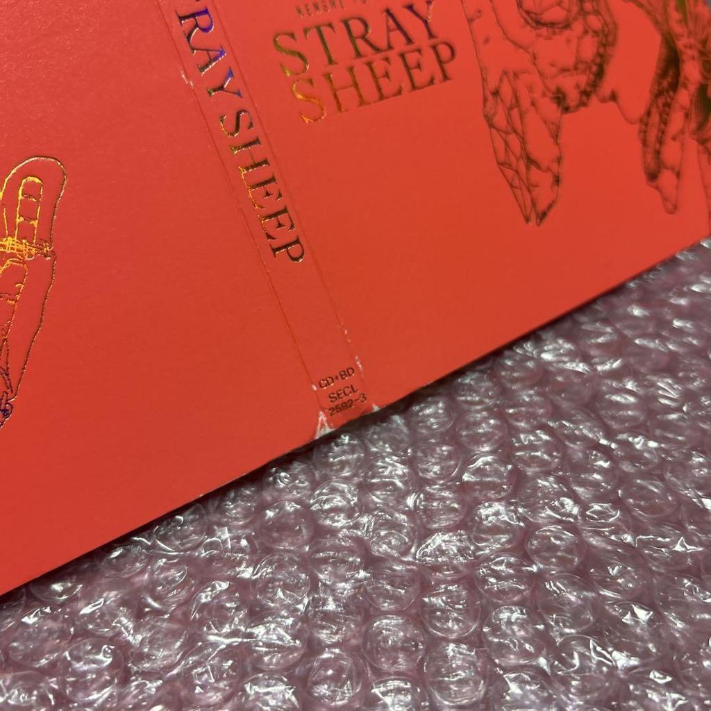 [USED] Kenshi Yonezu/STRAYSHEEP Artbook Edition with Blu-ray