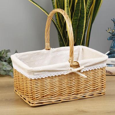 Panier à Pique-nique Carré Tissé Style Campagne OEING avec Doublure Marguerites