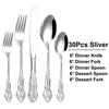 6/24/30 Pieces Sliver Cutlery Set Stainless Steel Tableware Western Luxury Dinner Set Mirror Elegant Knife Fork Spoon Flatware