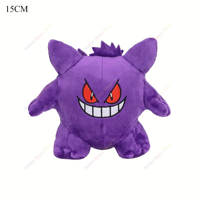 Wooper Plush Toys Cute Anime Plushie Scizor Nidoran Mimikyu Lapras Garchomp Litten Bidoof Ho-Oh Stuffed Kids Xmas Dolls