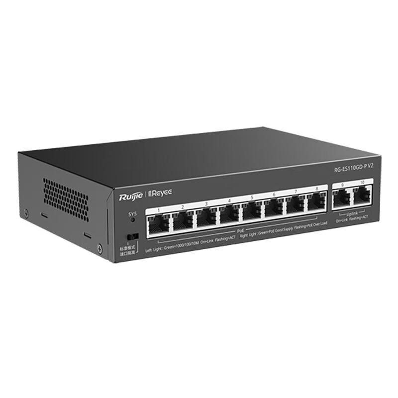 Ruijie RG-ES110GD-P V2 10-Port Gigabit Unmanaged PoE Switch