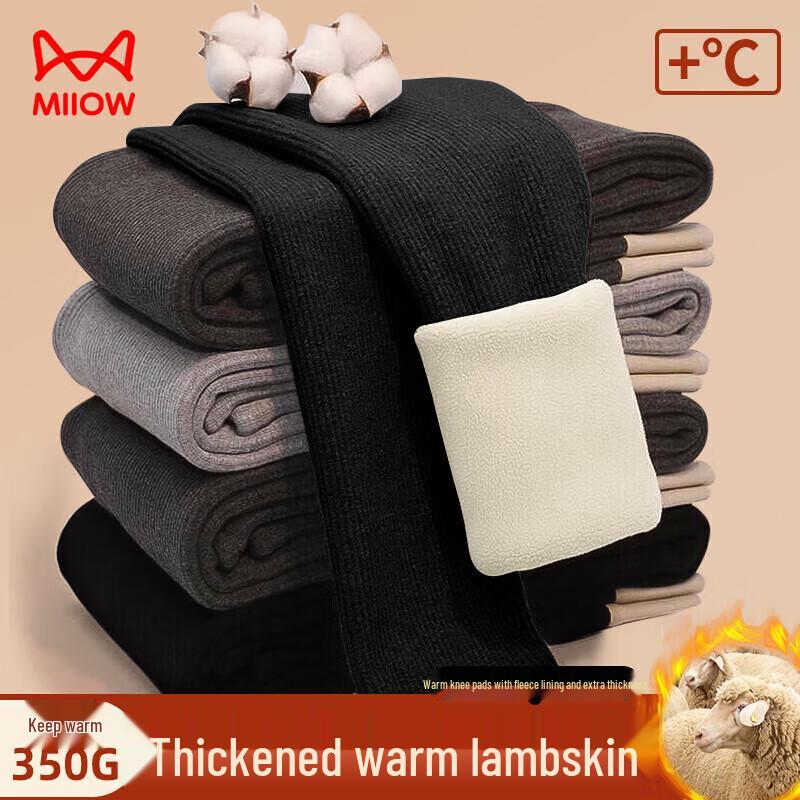 

Женские леггинсы MaoRen в вертикальную полоску с флисовой подкладкой XL (120-140 lbs, 0-10°C)