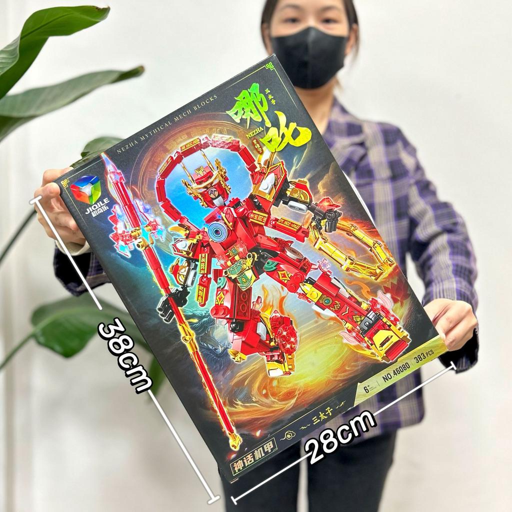 Boys Building Block Toys Compatible With Guofeng Mecha Building Block Ornament Mechanism Points Gift
