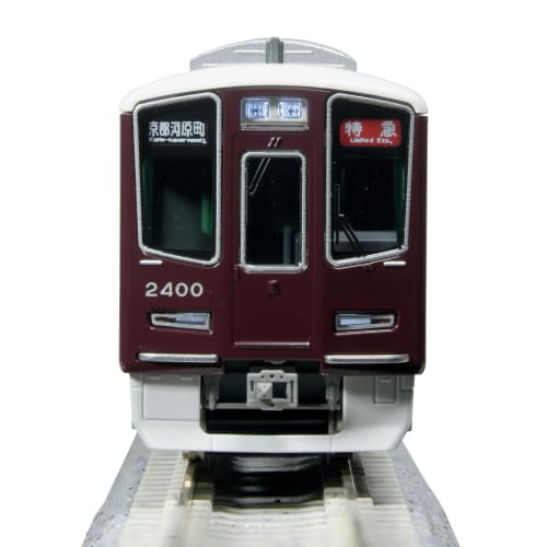 KATO N Gauge Hankyu Railway 2300 Series Kyoto Line 8-Car Set, Special Edition Model Train, 10-2033