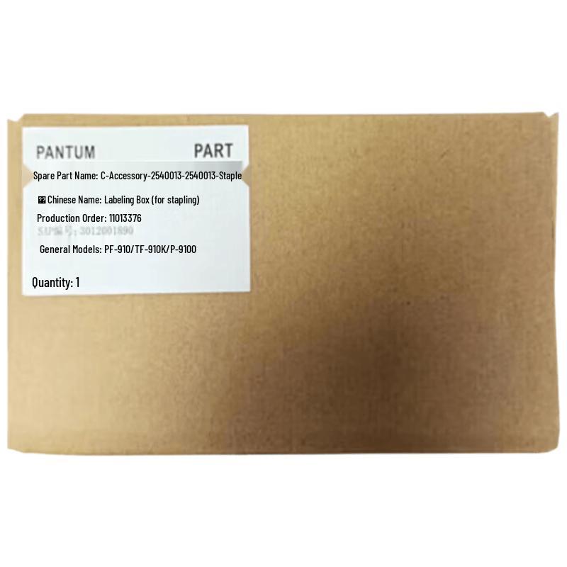 Pantum PF-910 Stapler Staples
