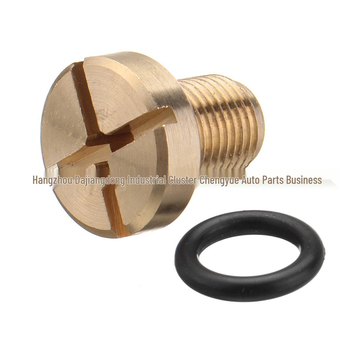 

BMW/MINI Сливной винт и шайба расширительного бачка радиатора (17111712788) 17 11 1 712 788