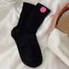 Female Spring and Autumn Sweet Wool Love Flanging Boneless Tube Pile Socks