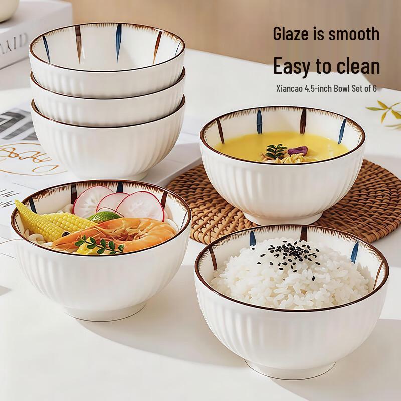 IJARL Ceramic 4.5-inch Rice and Soup Bowls (Set of 6)