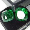 Loose Gemstone Natural Emerald 18.45 Carat CERTIFIED Colombian Best Cushion Cut