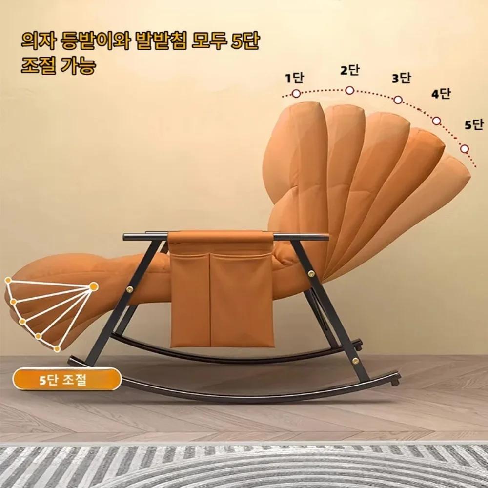 Light Luxury Rocking Chair Simplicity Leisure Balcony Nap Lounge Chair Stable Reinforce Bedroom Home Multiple Purposes Lazy Sofa