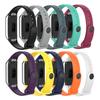 Replacement Silicone Soft Wristband Watch Strap for  Galaxy Fit SM-R370