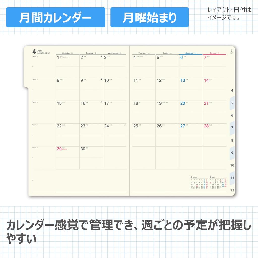 NOLTY Planner 2026 A5 Weekly Access 3 Navy 6467 December (Starts 2025)
