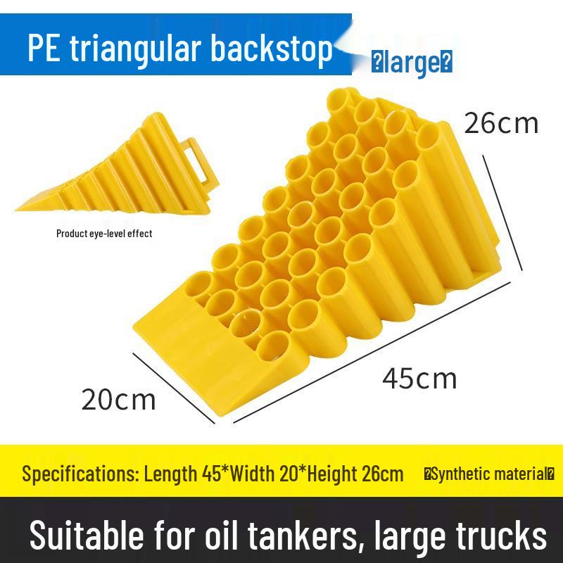 Wooden Wheel Chock Anti-Roll Ramp Pad for Parking