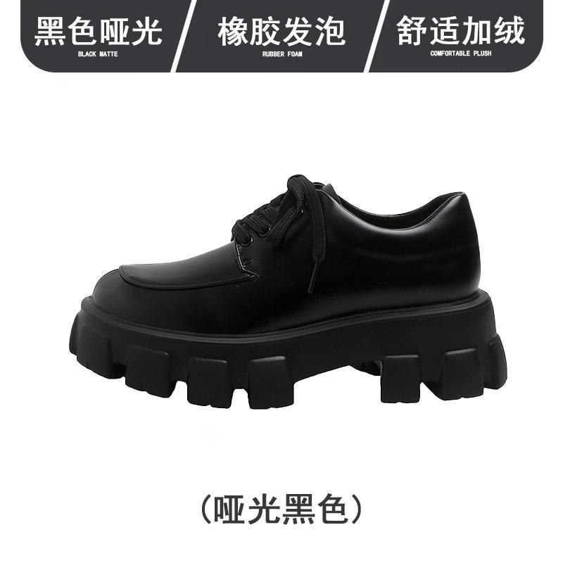 Kleine Größe Muffin dicke Sohle Samt Liu Wen erhöht Lackleder Einzel-Schuhe Britischer Stil kleine Lederschuhe