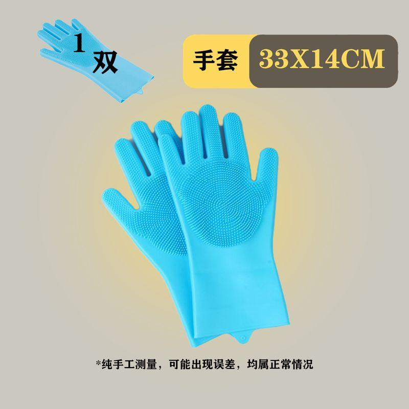 

Pet Dog Absorbent Towel Thickening and Quick-Drying Extra Large Bath Tool Cat Bath Towel Non-Stick Hair Pet Supplies Sky Blue Bath Bubble Massage Gloves