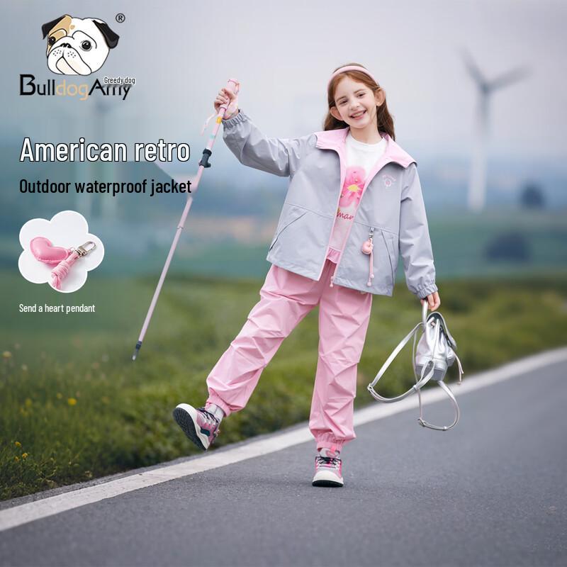 CHANZUIGOU Girls  Hooded Waterproof Outdoor Jacket 130 cm