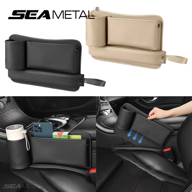 

Органайзер для автомобильного сиденья SEAMETAL, ящик для хранения, карманный кошелек, держатель для ключей, держатель для карт, подстаканник, держатель для телефона, авто аксессуары для интерьера Left 1PC чёрный