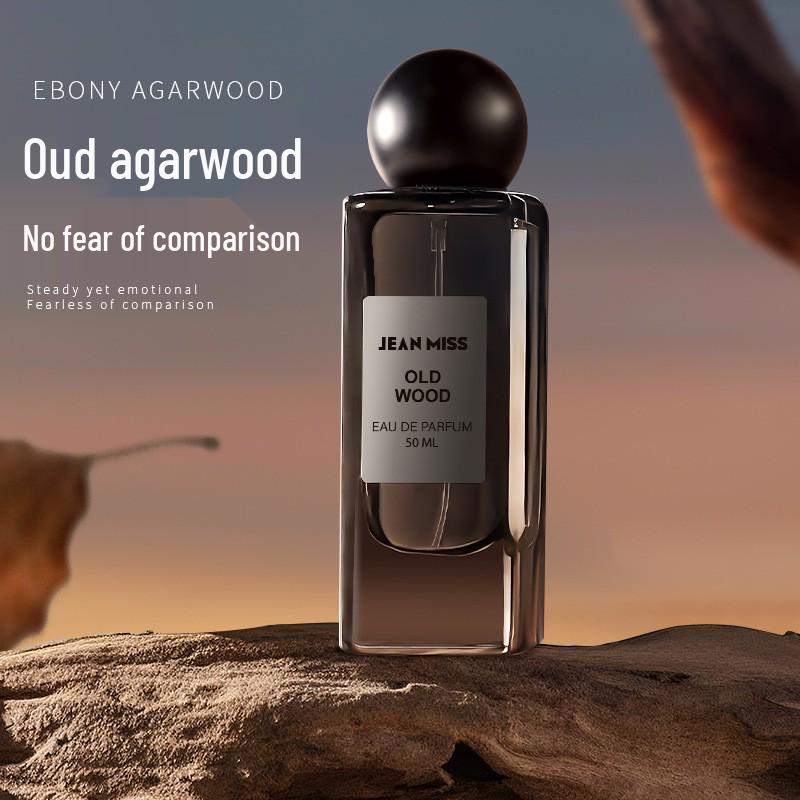 Deep Ebony Oud Men's Eau De Cologne 50ml - High-End Southeast Asian Fragrance.