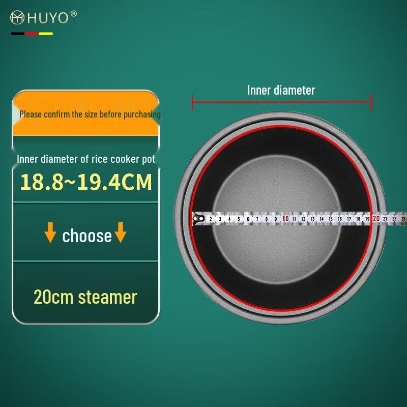ZISIZ 316L Stainless Steel Rice Cooker Steamer Basket