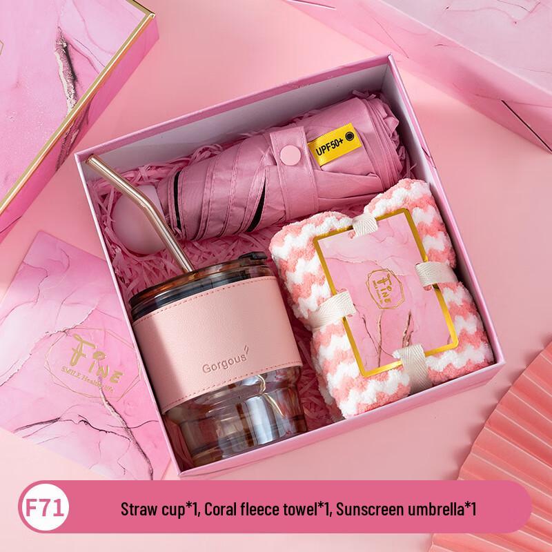 OJW Women s Day Gift Box F71