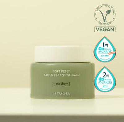 Soft Reset Green Cleansing Balm 100ml